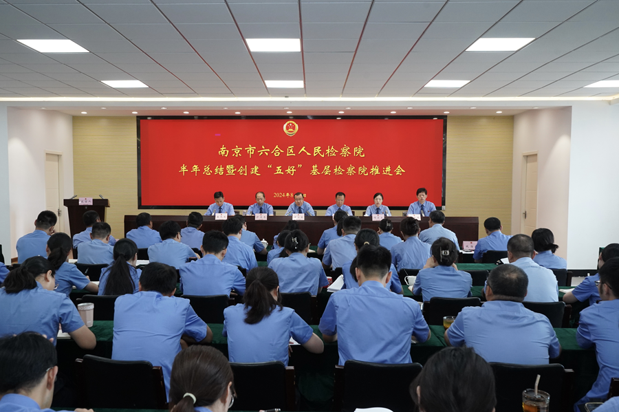 微信圖片_20240806165341.png